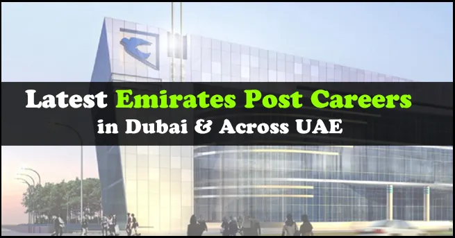 Emirates Post Careers
