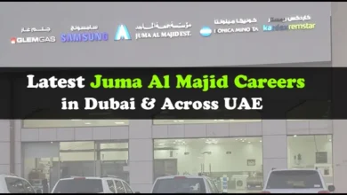 Juma Al Majid Careers