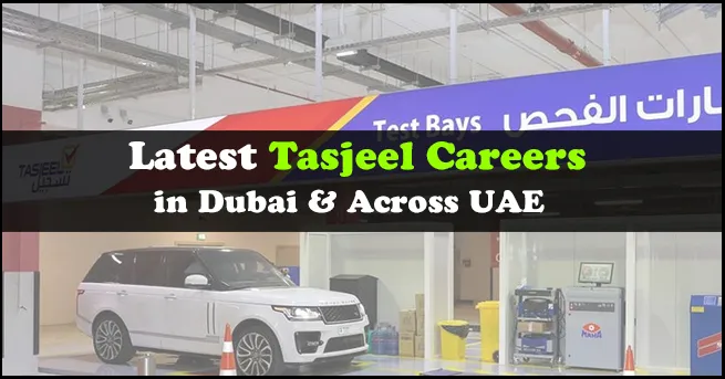 Tasjeel Careers
